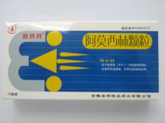 小儿氨酚黄那敏颗粒_招商_价格_说明书_用法
