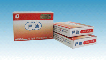 �޺�ù�ط�ɢƬ