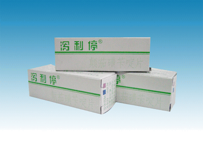 ���ѻ����Ƭ(��ͯ)