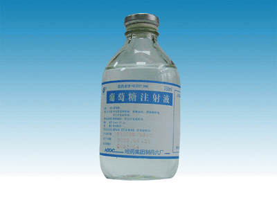 ������ע��Һ