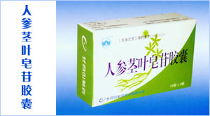 �˲ξ�Ҷ���ս���