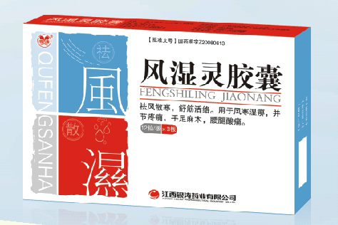 ��ʪ�齺��