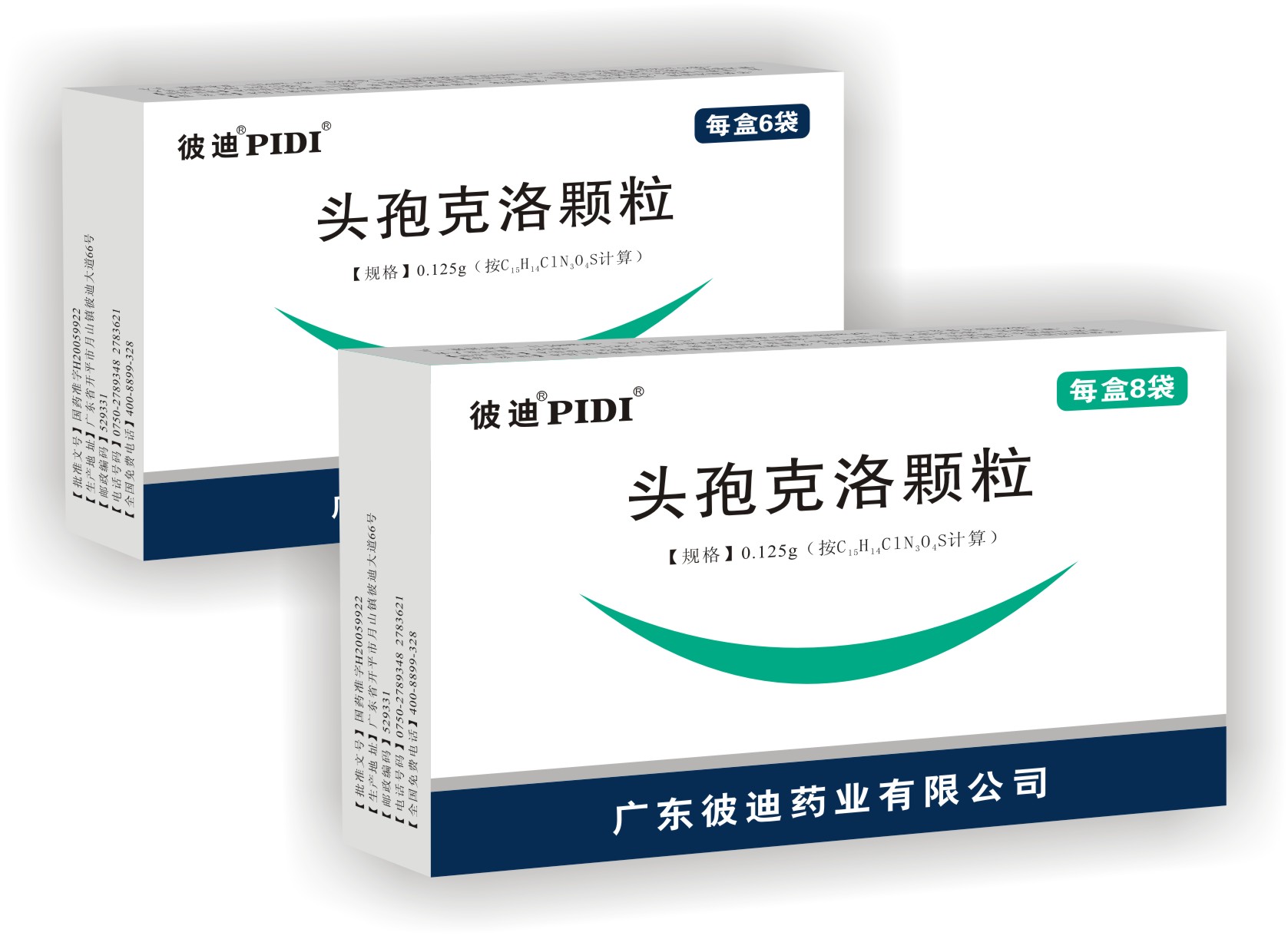 ���ſ̣�ͷ�߿��������