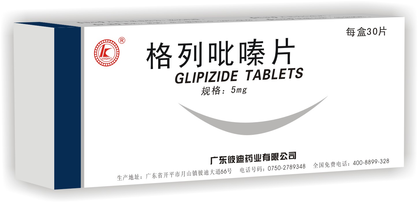 �������Ƭ