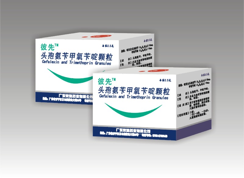 ����(ͷ�߰��м�����ि���)