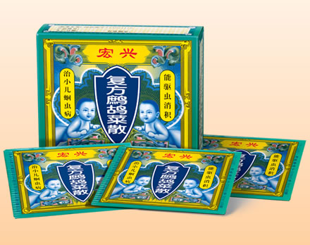 ��������ɢ