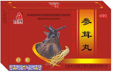 ����������|˵����