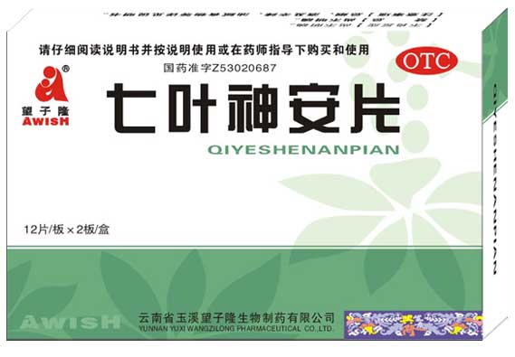 ��Ҷ��Ƭ����|˵����