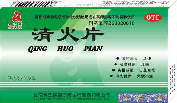 ���Ƭ����|˵����