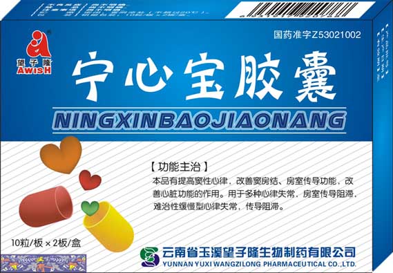 ���ı�����(��װ������|˵����