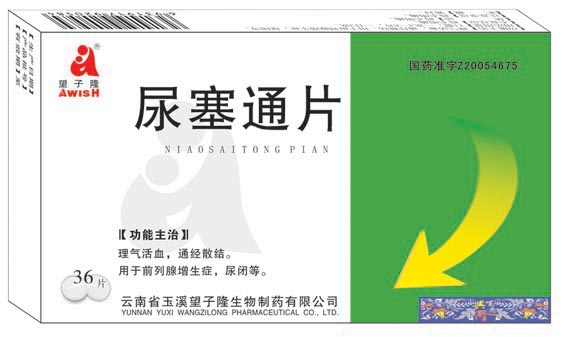 ����ͨƬ����|˵����