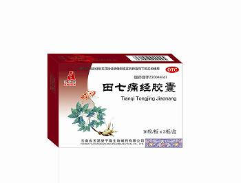 ����ʹ����������|˵����