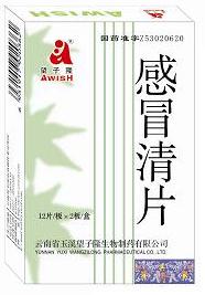 ��ð��Ƭ����|˵����