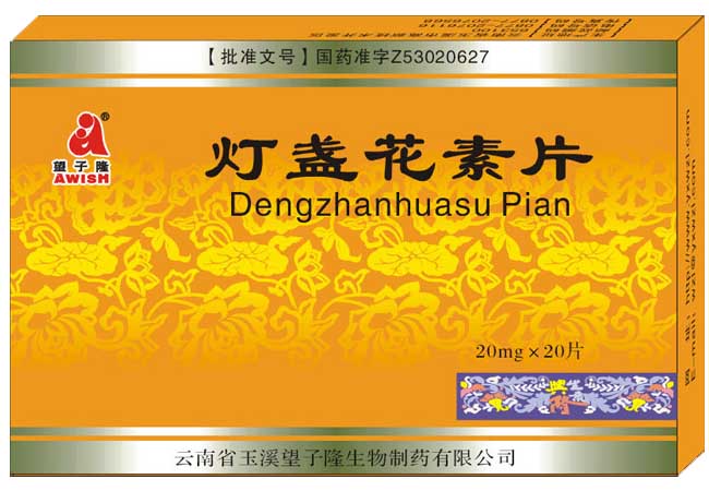 ��յ����Ƭ����|˵����