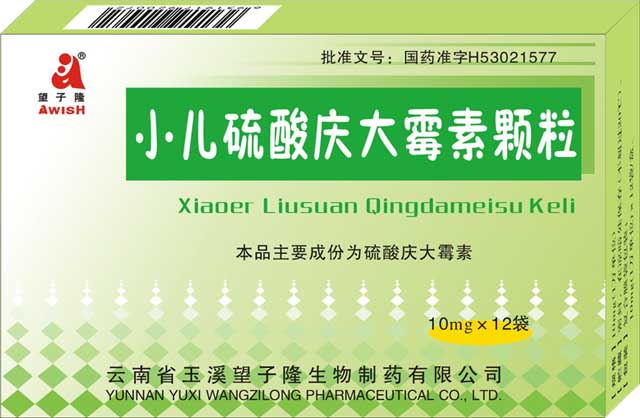 С���������ù�ؿ�������|˵����