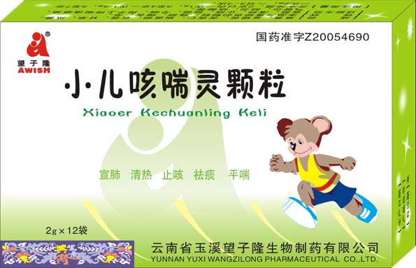 С���ȴ�������|˵����