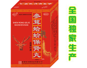 ���׸�򻱣��������|˵����