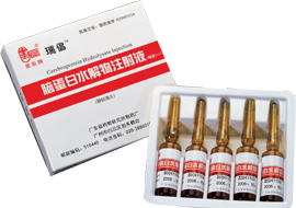 �Ե���ˮ����ע��Һ