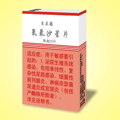 ����ɳ��