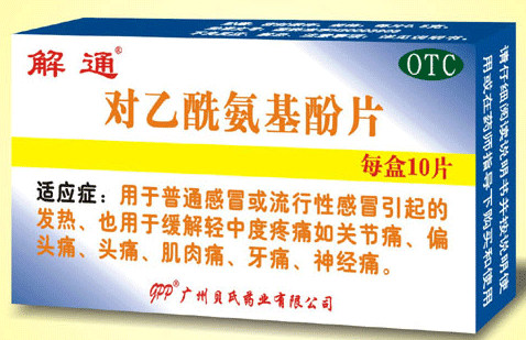 ������������Ƭ