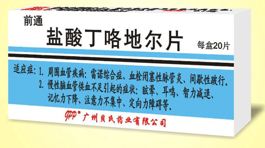 ���ᶡ���ض�Ƭ