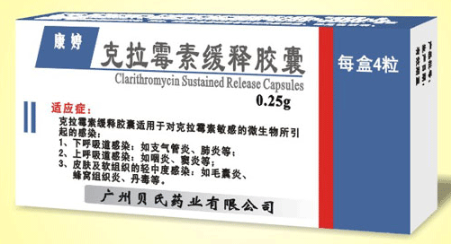 ����ù�ػ��ͽ���