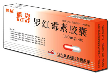 �����޺�ù�ؽ���