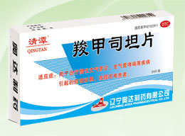 ��̶�ȼ�˾̹Ƭ