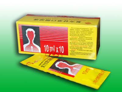 �����ʲݿڷ���Һ