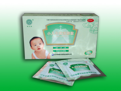 С��ţ�����ɢ