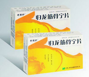 ���������Ƭ����|˵����