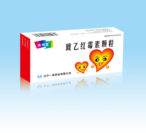 ���Һ�ù��Ƭ