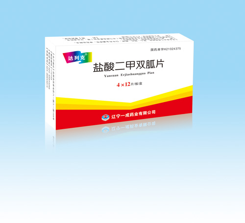 �������˫��Ƭ(��װ��