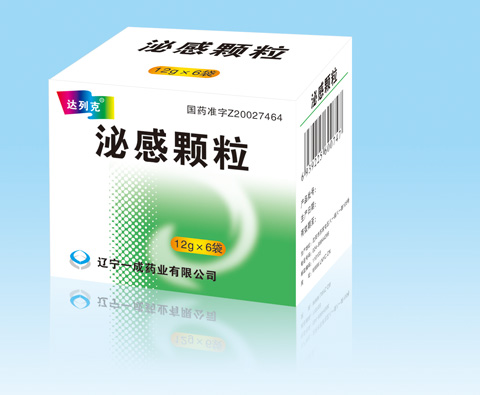 �ڸп���(����װ)