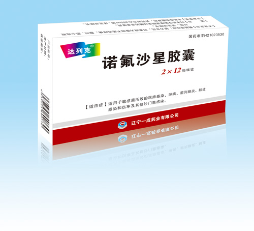 ŵ��ɳ�ǽ���(������װ)