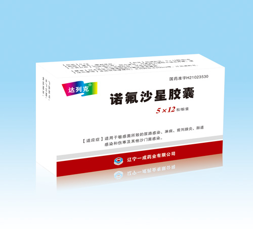 ŵ��ɳ�ǽ���(������װ)