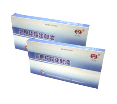 ���׻���ע��Һ