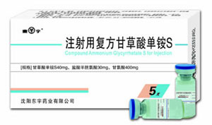 ע���ø����ʲ��ᵥ�S