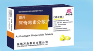 ����ù�ط�ɢƬ