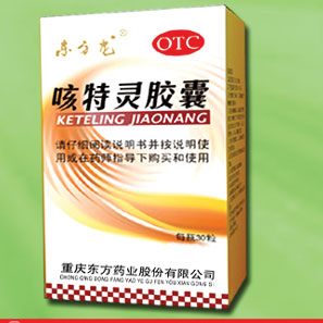 �����齺������|˵����