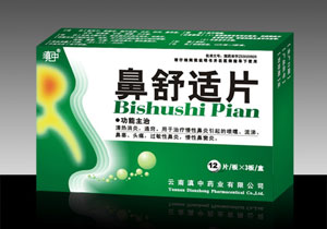 ������Ƭ