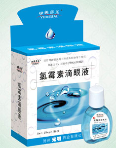 ��ù�ص���Һ����|˵����