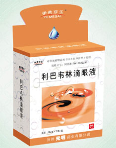 ����Τ�ֵ���Һ����|˵����