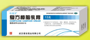 �����������(����g)