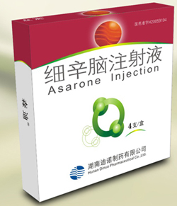 ϸ����ע��Һ