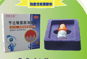 �д����������Һ 