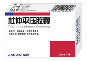 ����ƽѹ����