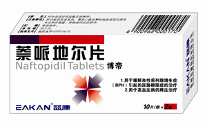 ���ۣ����ߵض�Ƭ��