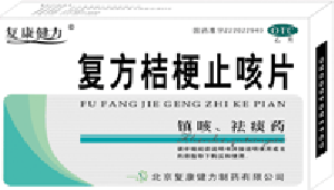 �������������۹�ֹ��Ƭ