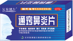 ��������ͨ�ϱ���Ƭ